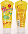 Click for Waterproof SUNSCREEN